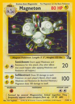 Losse kaarten Fossil (1999)