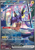 Losse kaarten Scarlet & violet base (2023)