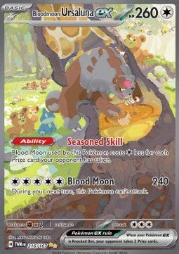 Losse kaarten Twilight masquerade (2024)