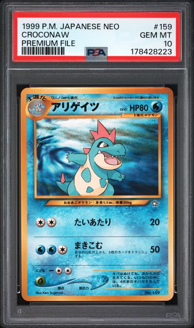 Croconaw #159 PSA 10