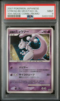 Mewtwo 10th PSA 9