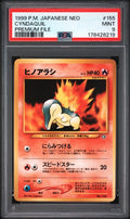 Cyndaquil #155 PSA 9