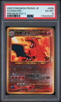 Charizard #6 PSA 6