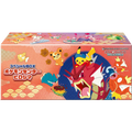 Pokemon center Hiroshima special box