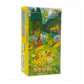 151C Gathering slim Booster Box