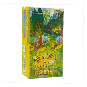 151C Gathering slim Booster Box