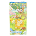 151C Hope Slim Booster Box