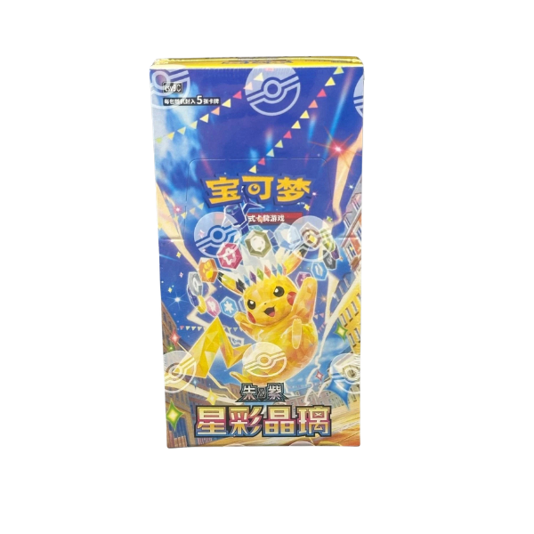 Stellar Crystal Booster Box