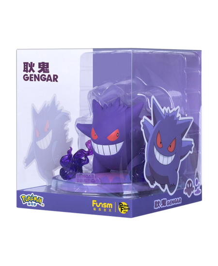 Gengar Figure