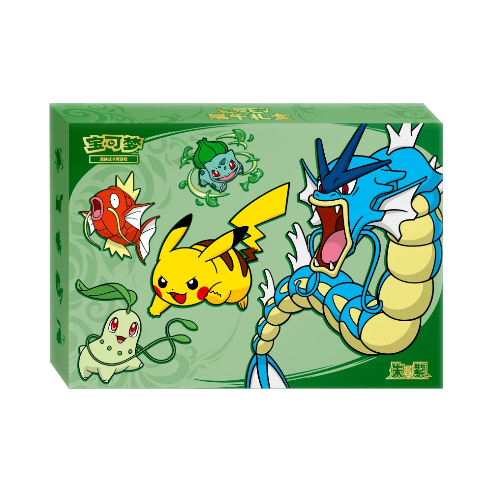 Dragon Boat Festival 2026 Gift Box