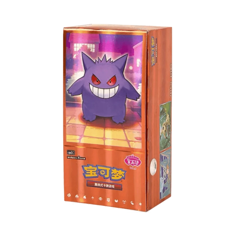 GEM PACK VOL. 3 BOOSTER BOX
