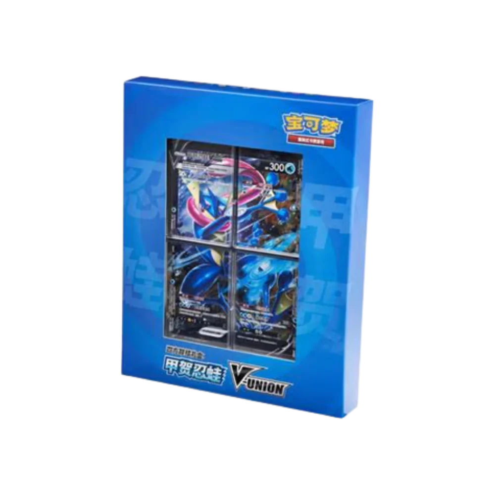 GRENINJA V-UNION BINDER GIFT BOX