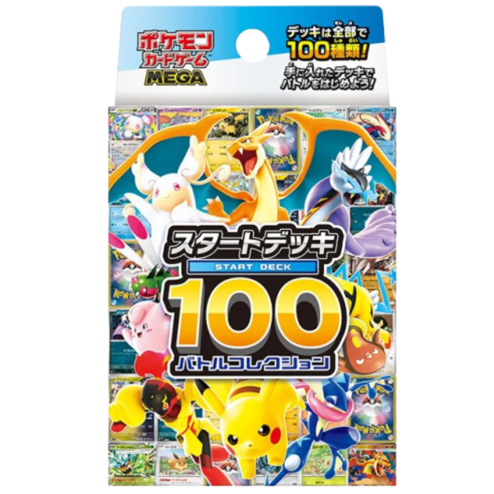 MEGA START DECK 100