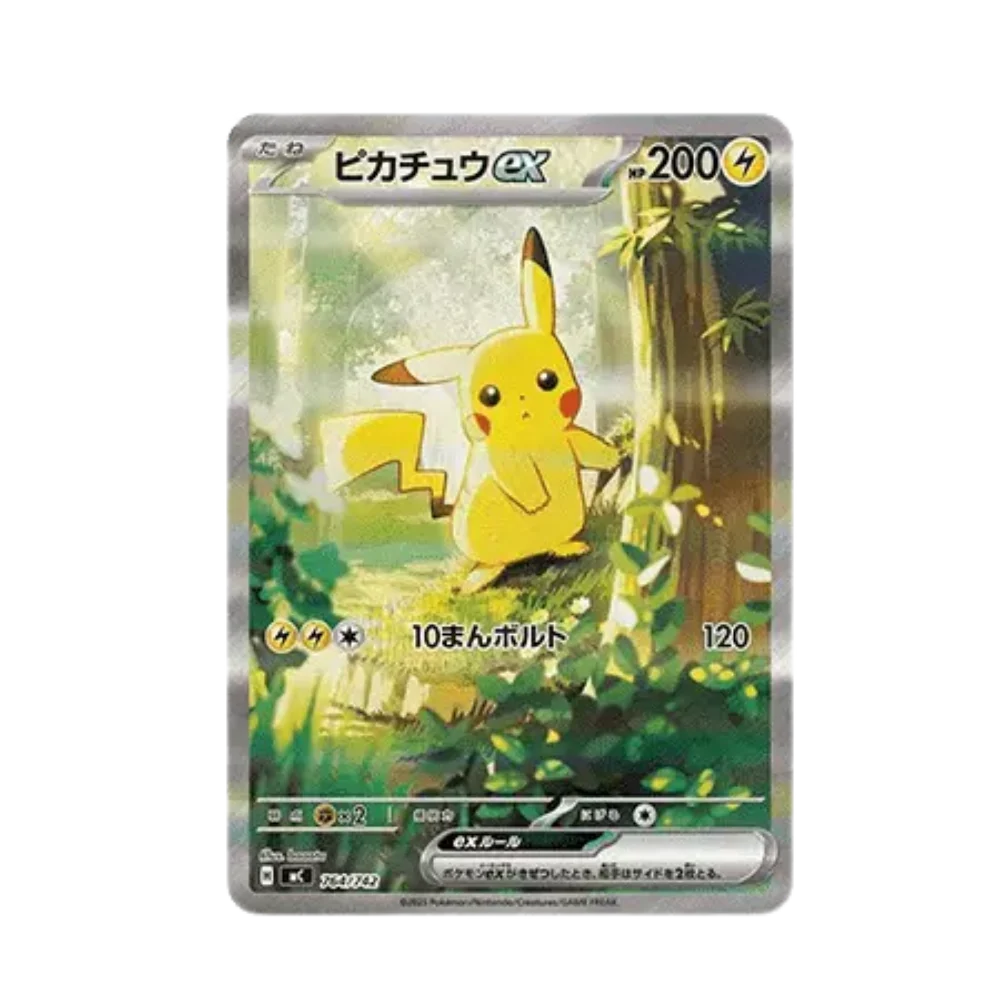 MEGA START DECK 100