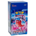Primordial Arts Torrent Jumbo Booster Box