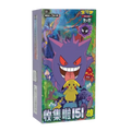 151C SURPRISES SLIM BOOSTER BOX