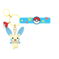 Minun Sleutelhanger