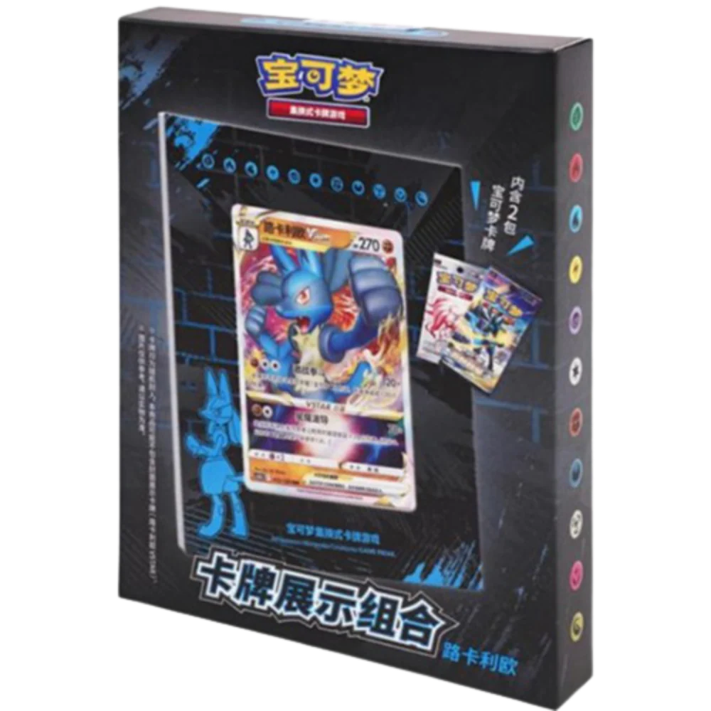 Lucario Card Frame Display