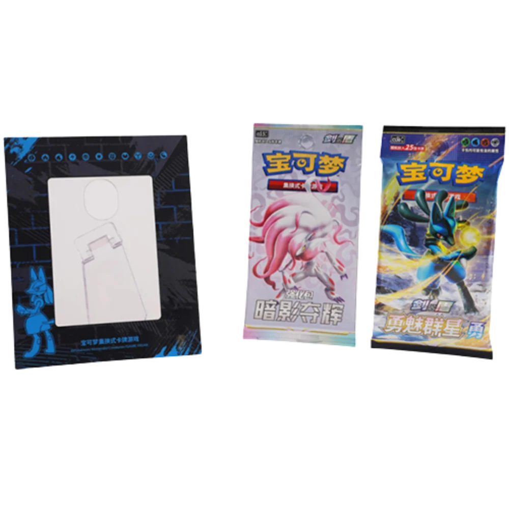 Lucario Card Frame Display