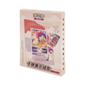 CARD DISPLAY SET TYPHLOSION