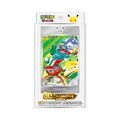 30TH ANNIVERSARY ORIGINAL PARTNER SET
