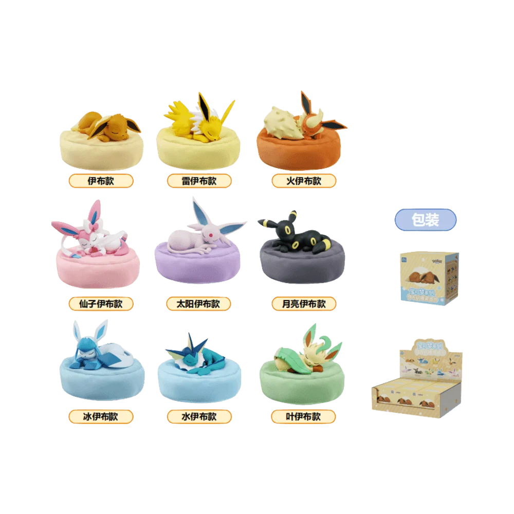 SLEEPING EEVEE