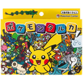 POKÉMON CENTER TARUKA JAPANESE PLAYING CARDS KARUTA JAPAN 2025