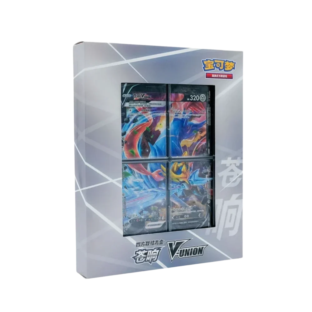 ZACIAN V-UNION BINDER GIFT BOX