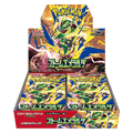 Storm emeralda Booster box (Sealed)