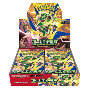 Storm emeralda Booster box (Sealed)