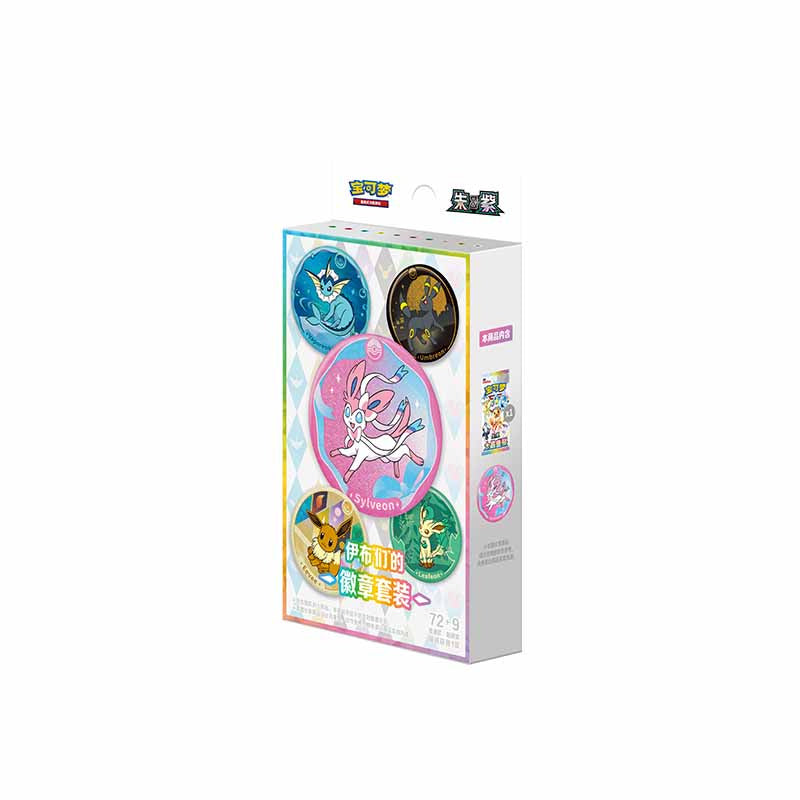 Terastal Gathering Pin set