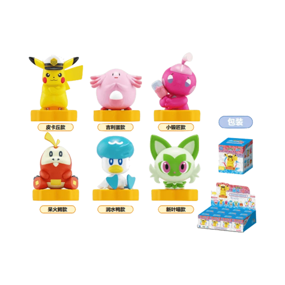 MULTI PLAY DISPLAY