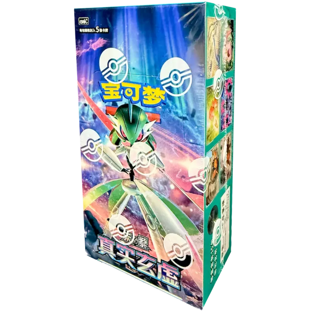 True Mystery slim Booster box