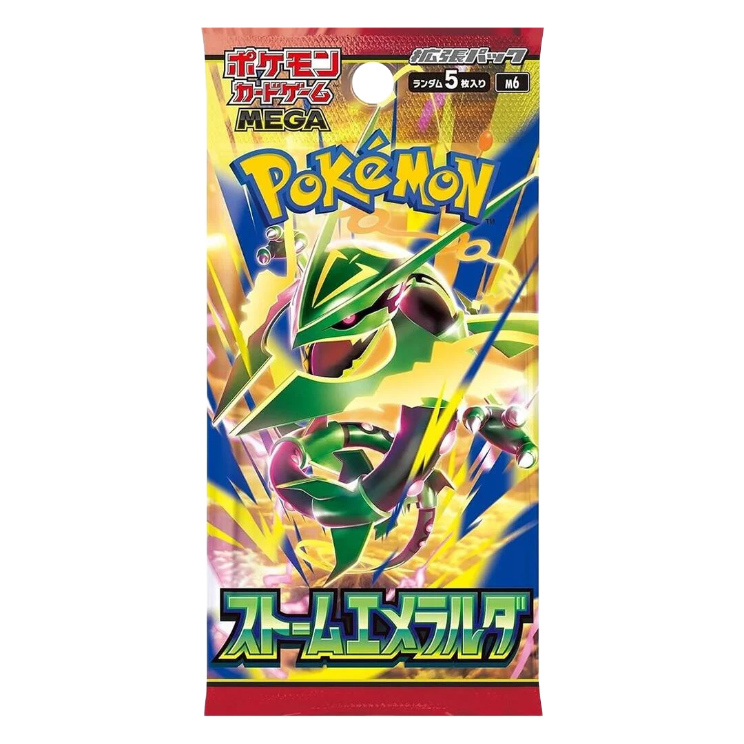 Storm Emeralda booster pack