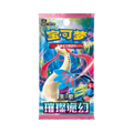 BRILLIANT FANTASY SLIM BOOSTER BOX