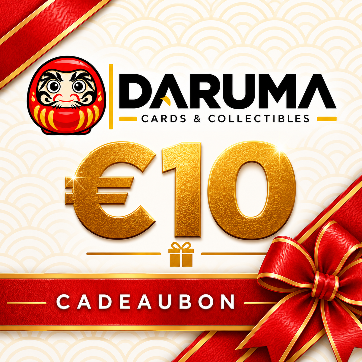 Digitale Cadeaubon