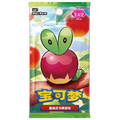 Gem vol.6 Booster