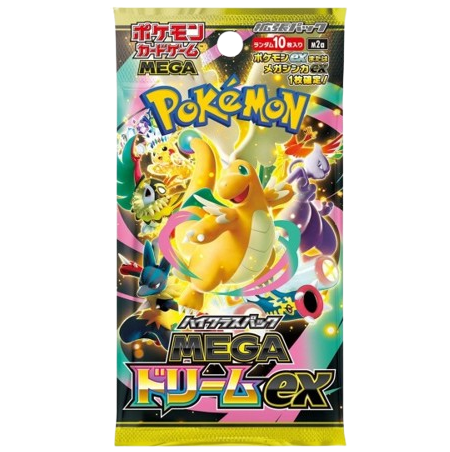 Mega dream Booster