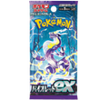 Violet ex Booster