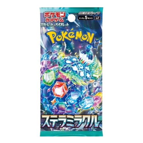 Stellar miracle Booster
