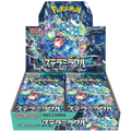 Stellar miracle Booster box (No shrink)