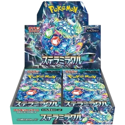 Stellar miracle Booster box (No shrink)