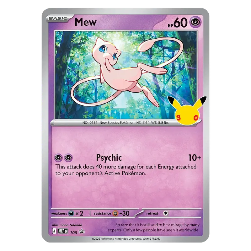 30th celebration Mew Figure collection