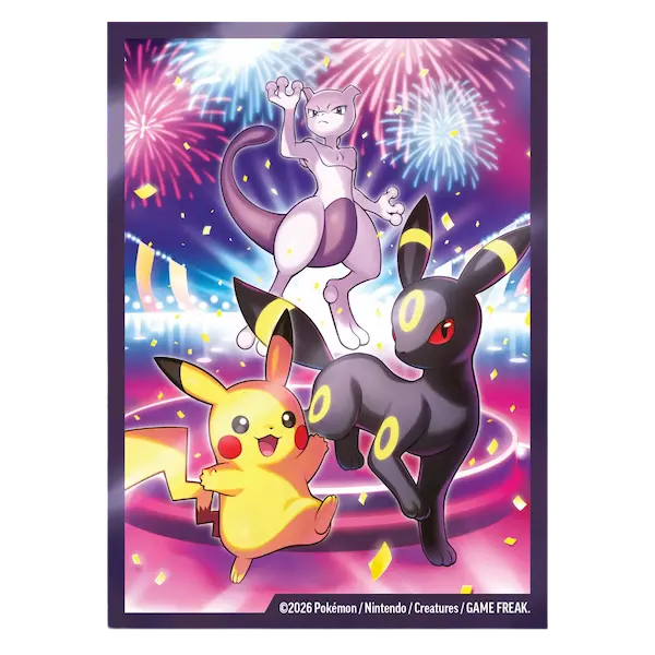 30th celebration Ultra premium collection (Night)