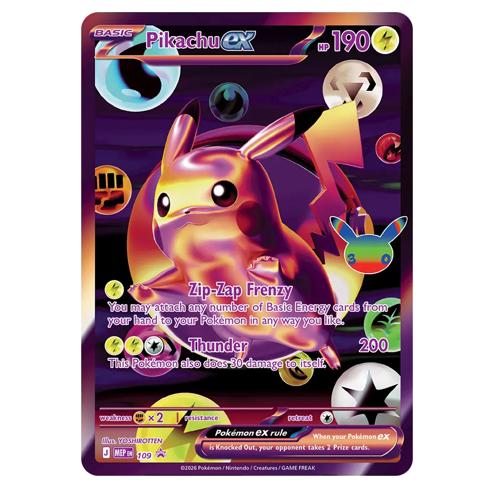 30th celebration Ultra premium collection (Night)