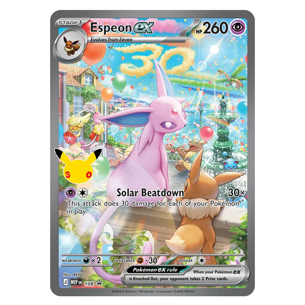 30th celebration Ultra premium collection (Day)