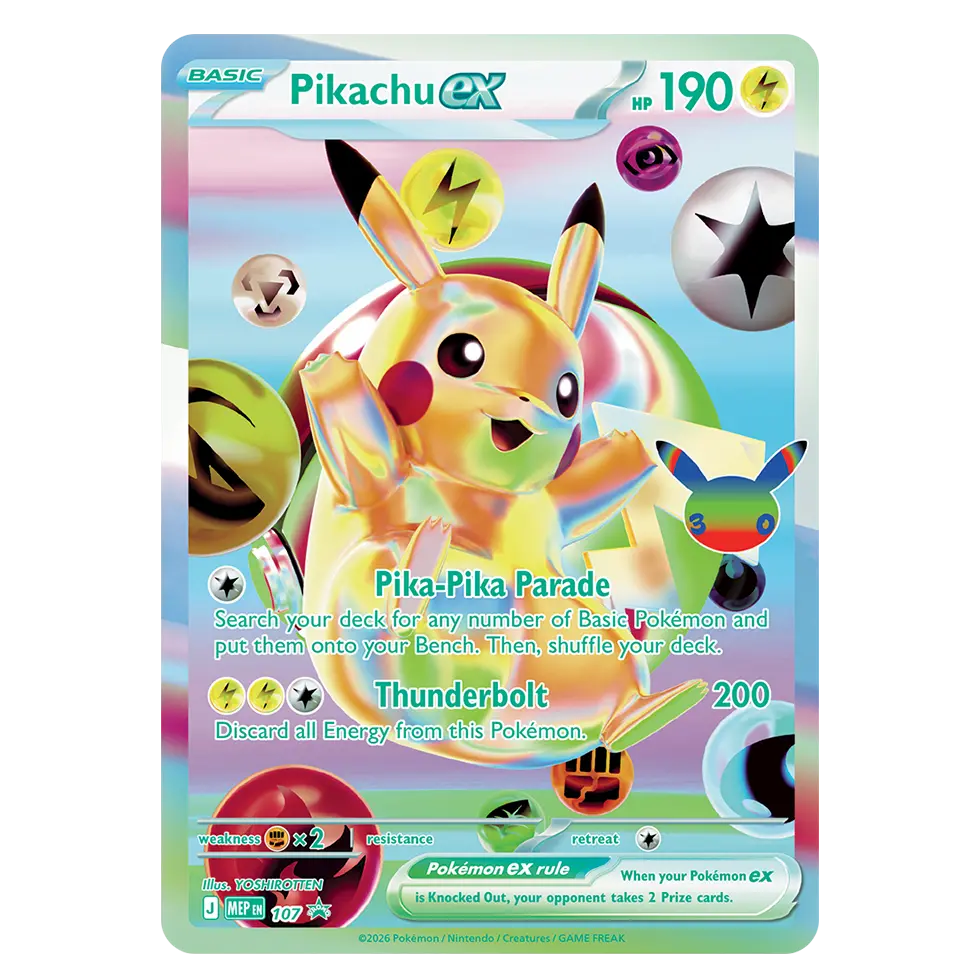 30th celebration Ultra premium collection (Day)