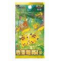 151C Gathering slim Booster