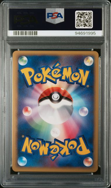 Mewtwo 10th PSA 9
