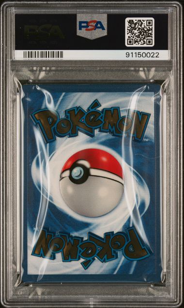 Pikachu #058 PSA 9